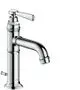 AXOR-HG-Waschtischmischer-100-Axor-Montreux-chrom-16515000 gallery number 1